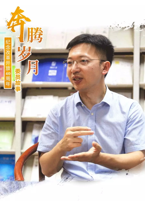 "近日,80后省政协委员,湖南大学土木工程学院教授邓露,出现在湖南省委