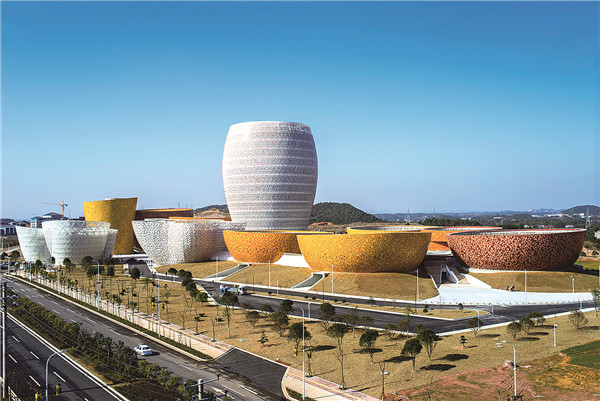 醴陵陶瓷艺术城