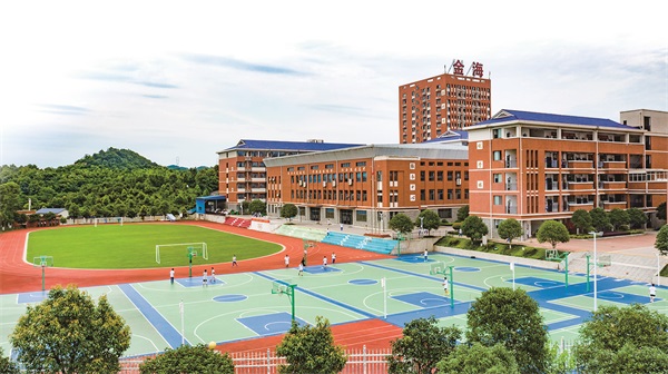 长沙市雨花区金海中学图片